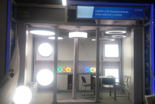 Latest company news about Φεστιβάλ Φωτός + Κτίριο της Φρανκφούρτης,2016