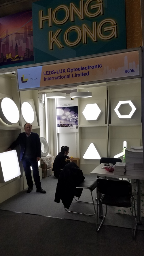 Latest company news about Φεστιβάλ Φωτός + Κτίριο της Φρανκφούρτης,2018